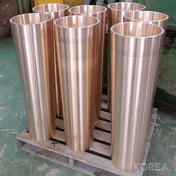 Bush Worm Copper Alloys