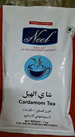 Karak Cardamom Tea