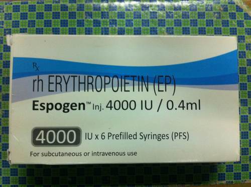 Erythropoietin-ESPOGEN 10000IU INJ