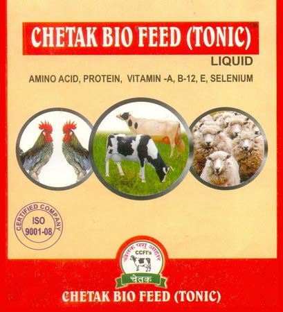 Chetak Bio Feed Caltium