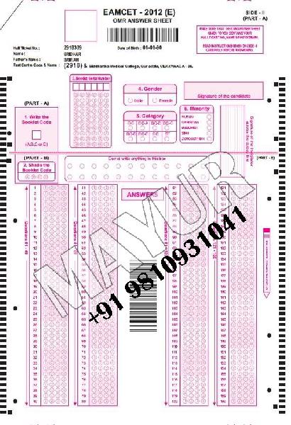 Omr Sheet Printing