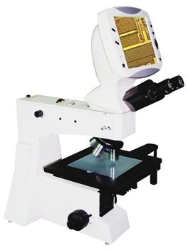 MV-DMS-557 Digital LCD Microscope