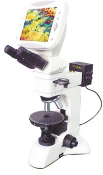 MV-DMS-756TR Digital LCD Microscope
