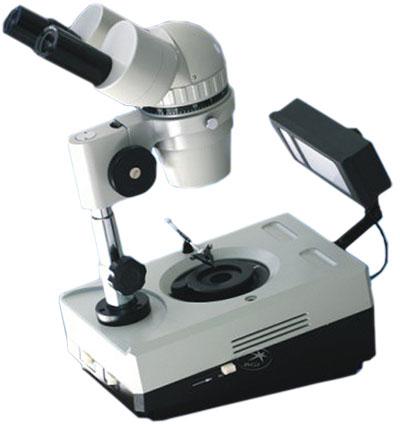 Mv-xtb-m Gem Microscope