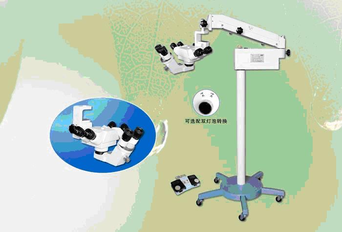 Mv-xts-4b Eyes Orthopedic Surgical Microscope