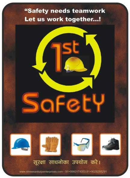 Sankalp Safety Posters