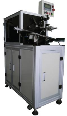 PAPER INSERTING MACHINE