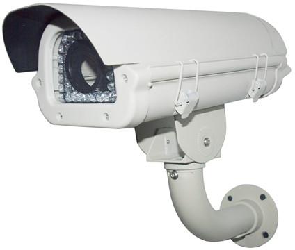 IR License Plate Recognition Camera, Color : White
