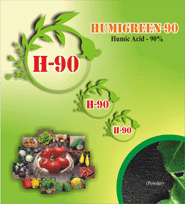 Humigreen