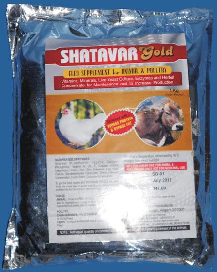 Shatavar Gold Powder, Vitamins