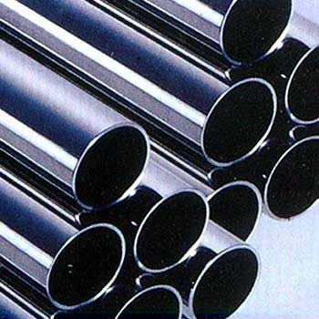 Mild Steel Pipes