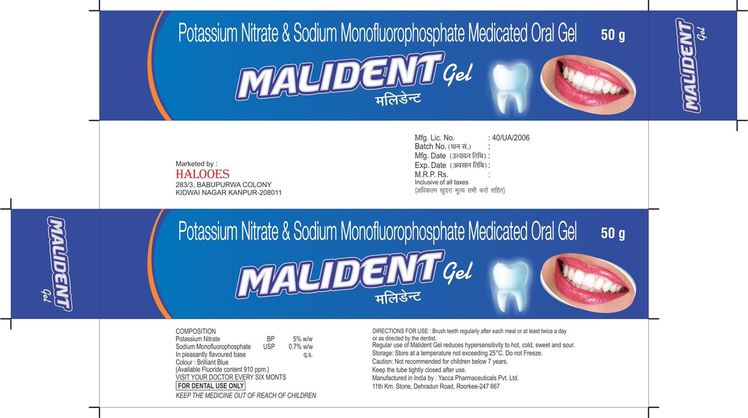 Tooth Paste Malident Gel