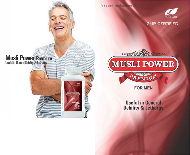 Musli Power Premium Capsules