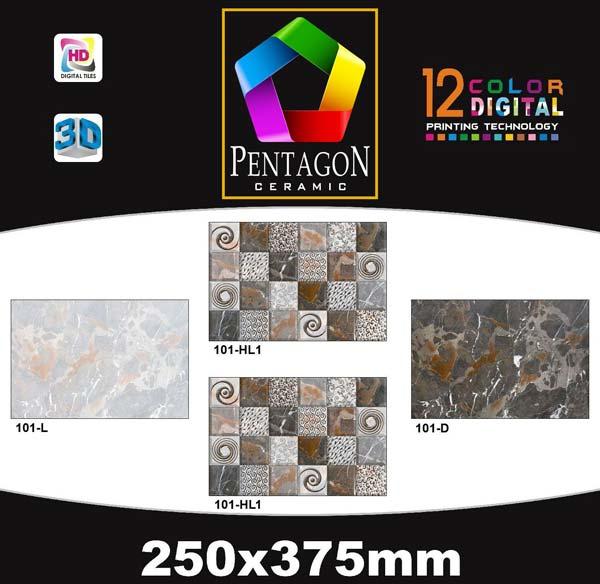 101 - 10x15 Digital Wall Tiles