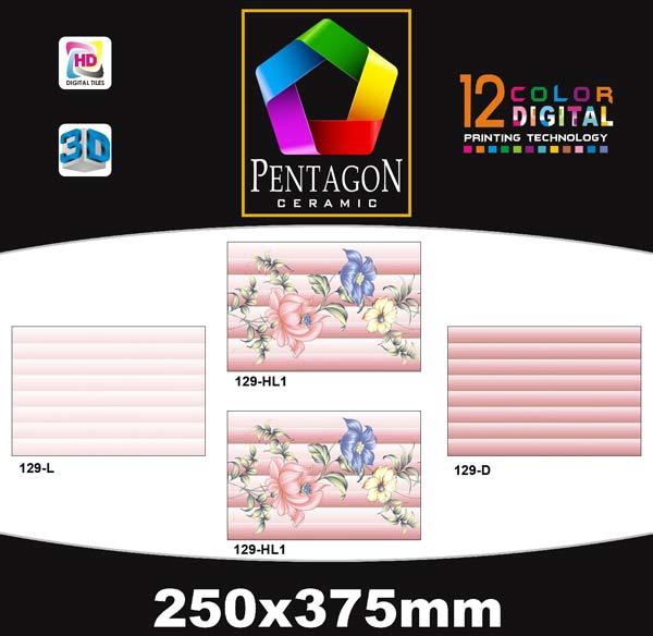 129 - 10x15 Digital Wall Tiles