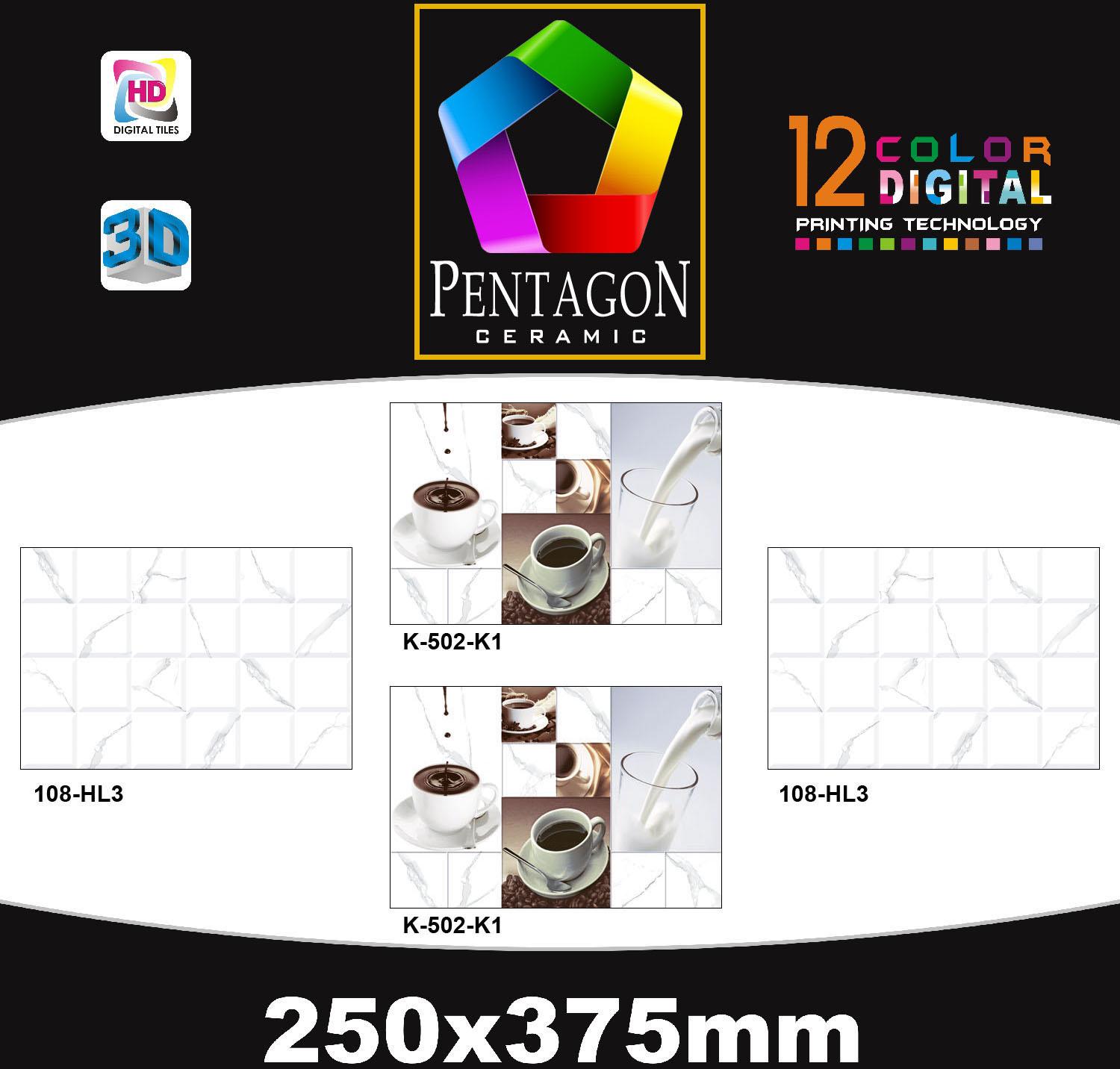 502-1- 10x15 Digital Wall Tiles
