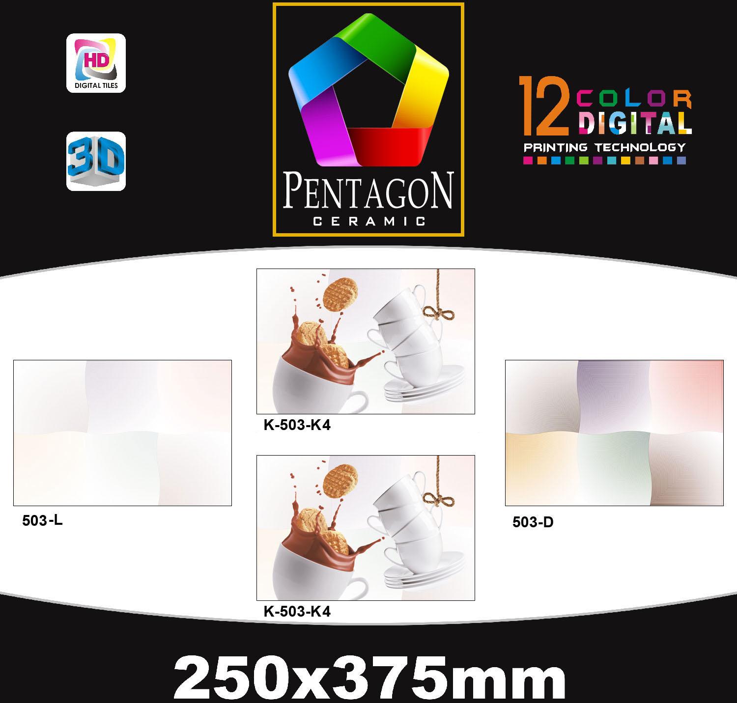 503 - 1- 10x15 Digital Wall Tiles