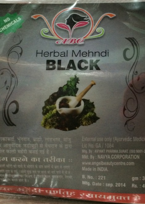 Abc Herbal Black Mehandi