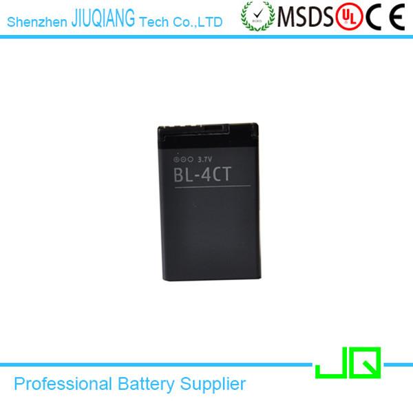 Bl-4ct Mobile Battery