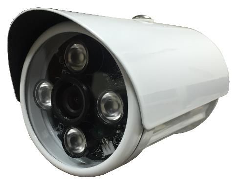 IP Camera (SSV-IP-775-20S)