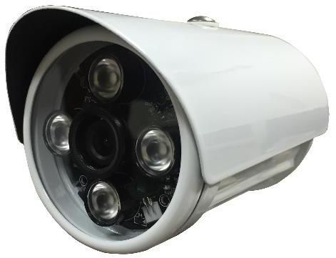 IP Camera (SSV-IP775-13B)