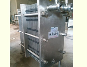 Vacuum Pan Evaporator and Condenser with Vacuum Pump