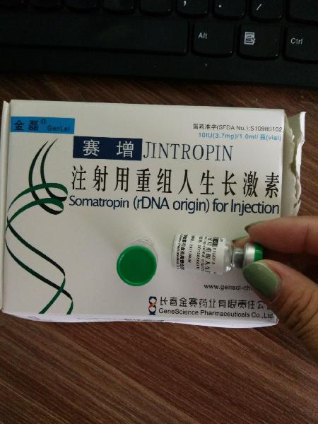 How To Quit stanozolol online shop In 5 Days