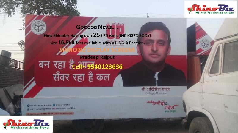 Advertising  LED  Display