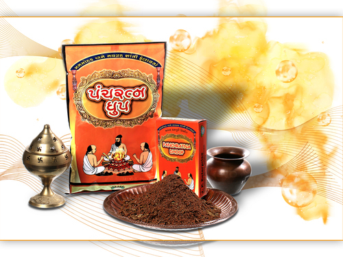 Panchratna Dhoop Powder