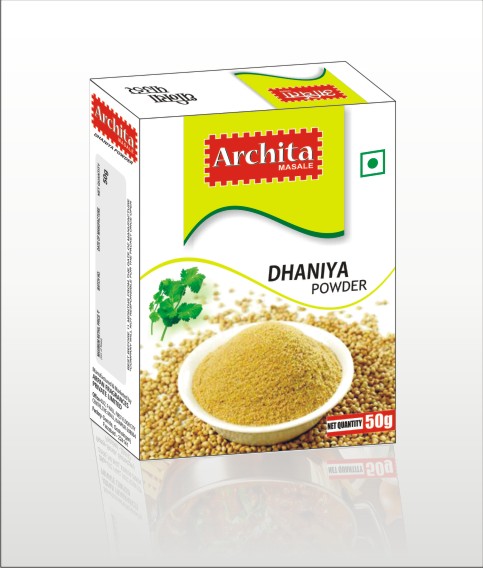 Archita Coriander Powder