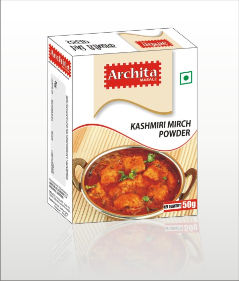 Archita Red Chili Powder