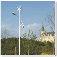 Wind Solar Hybrid System