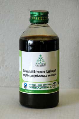 Gulguluthikthakam Kashayam