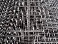 Mild Steel Welded Mesh