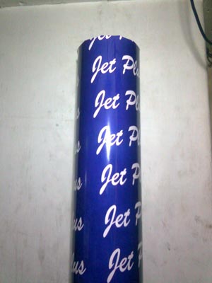 Plotter Paper Roll