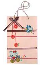 Children\'s Gift Bag