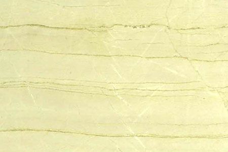 Katni Beige Marble