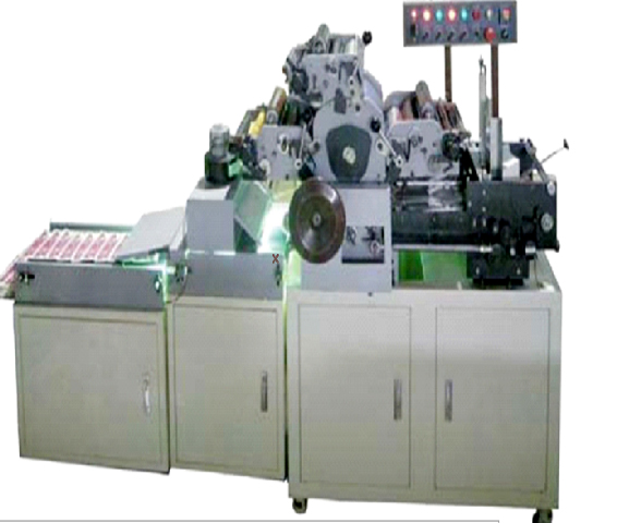 Blank Offset Printing Machine