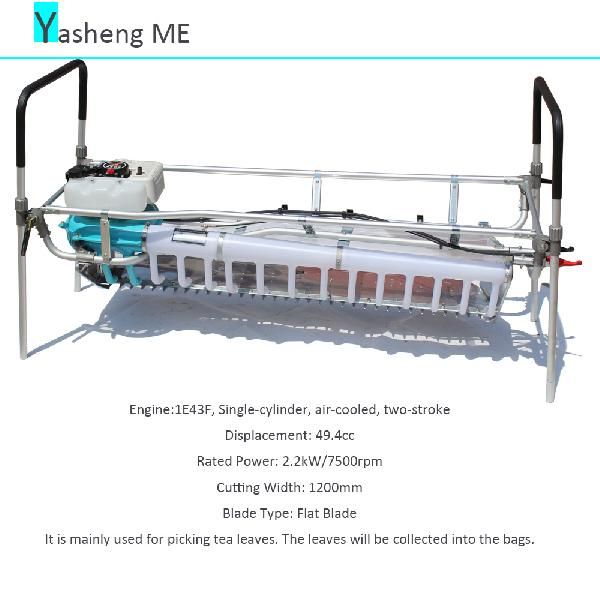 1200mm Cutting Width Tea Harvester