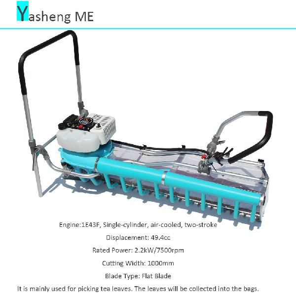 Two-man Tea Harvester