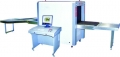 SKY SERIES X-RAY SECURITY SCANNER