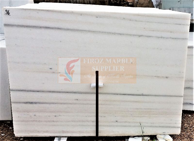 FMS Super Brown Marble