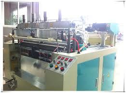 automatic jute bag making machine at Best Price in Coimbatore