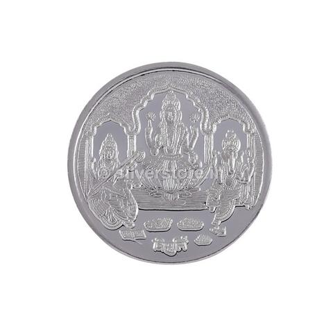 Silver Trimurti Coins