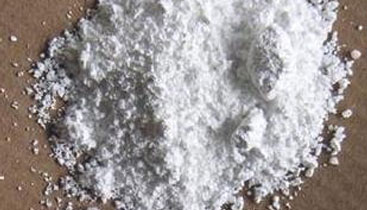 Barium Carbonate Powder, Classification : Inorganic Chemical