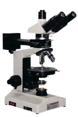 Research Trinocular Ore Microscope