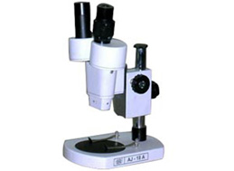 Stereoscopic Dissection Microscope