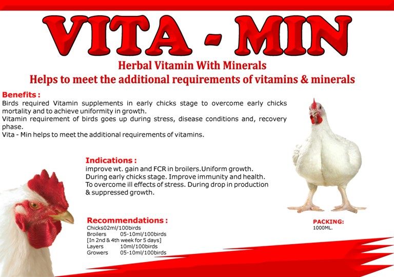 poultry Herbal Vitamin