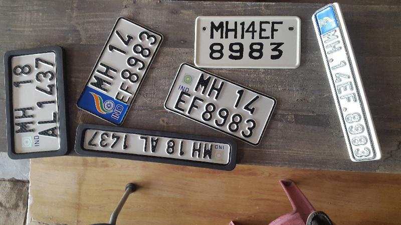 Bikes Number Plates By Uttam Creations Bikes Number Plates From Pune 