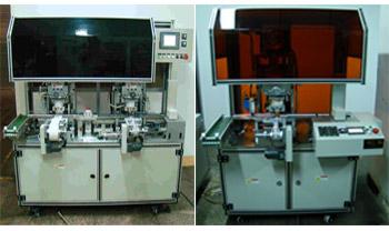 Hot Stamping Machine